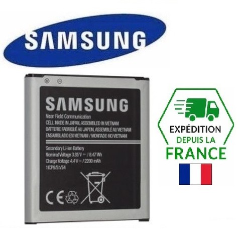 Batterie bg510cbc original - batterie,