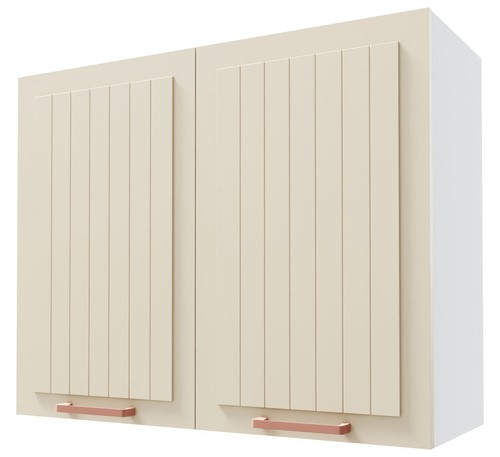 Armoire cuisine livorno - armoire,