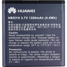 BATTERIE DE REMPLACEMENT