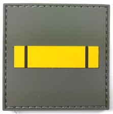 Grade Aspirant  Garde Forestier 