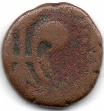 INDES FRANCAISES - PONDICHERY - doudou non daté