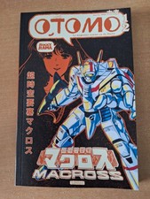 Magazine Otomo N°12 Spécial Macross