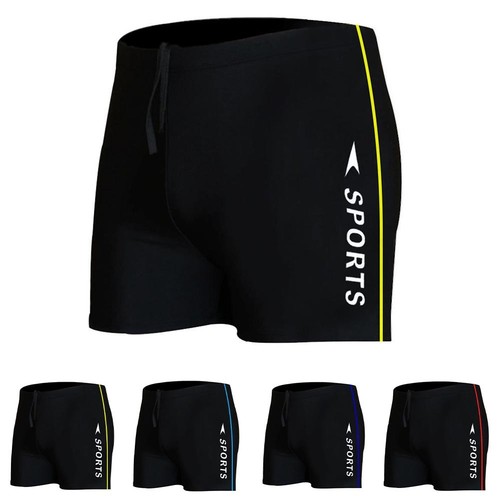 Short bain homme mesure - de,
