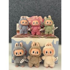 Monster Family - Porte-clés