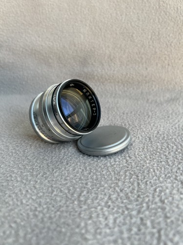 Objectif jupiter 50mm - objectif, f/1.5