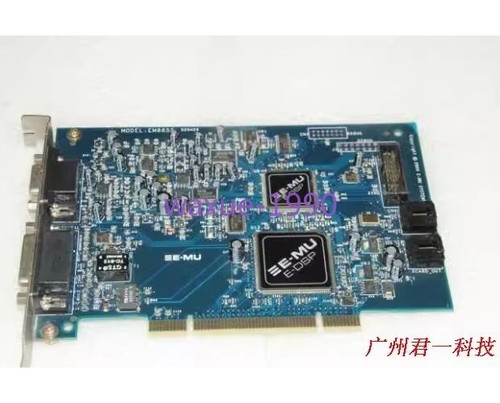 1pcs used emu0404 em8850 - 1pcs,