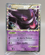 Carte Pokémon Ectoplasma PRIME 094/102 HS : Triomphe-FR  GD+