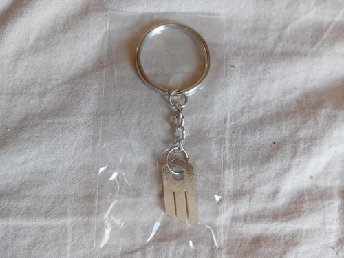 Porte clé logo - ,