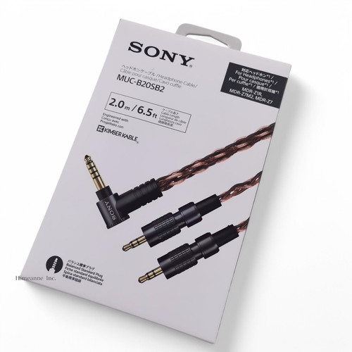 Sony muc b20sb2 - muc-b20sb2, casque