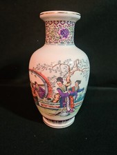  Ancien Vase Porcelaine chinoise jolie décor de personnages et liséré or