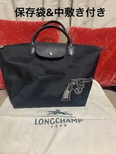 Longchamp Rare Bang Embroidery