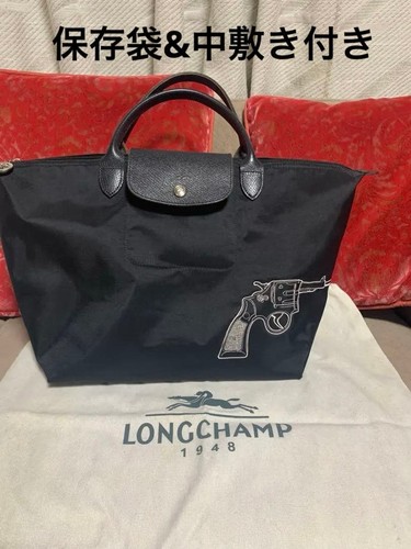 Longchamp rare bang embroidery - longchamp,