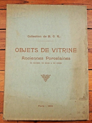 Ancien catalogue vente aux - catalogue,