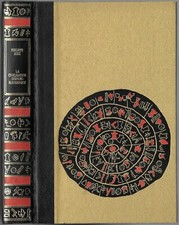 La Civilisation Hispano-Mauresque par Philippe AZIZ Espagne omeyyade en 1977 