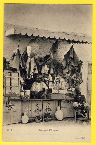 Old postcard africa tunisia - old,
