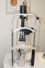 NIDEK SL-250  LAMPE A FENTE