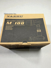 Microphone dynamique à