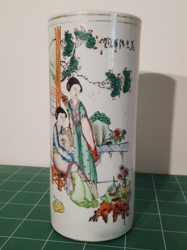 Ancien vase rouleau - vase,