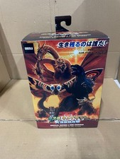 Godzilla NECA 12 pouces action