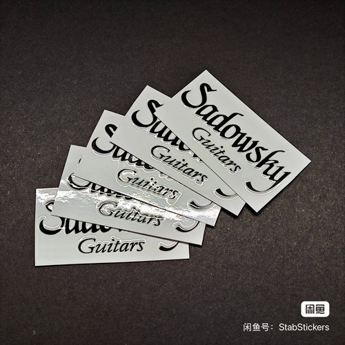 3pcs guitar headstock - guitar,