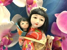  🎀🎀🎁🎁🎁💗  Poupee Asiatique   !! 🎀🎀🎀🎀🎁🎁🎁❤️❤️❤️💗💗