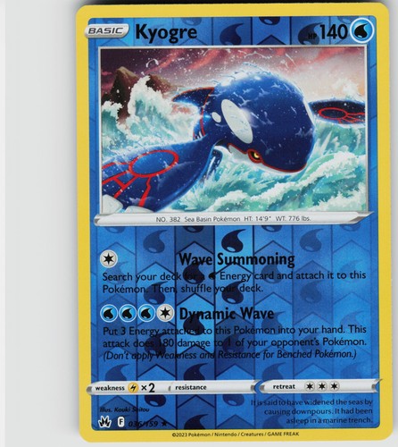 Crz reverse holo kyogre - reverse,