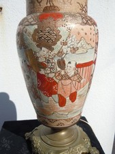 Lampe émaux polychromes