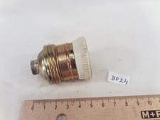 ancienne Douille E 27 à vis