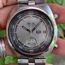 RARE Montre Seiko Automatic