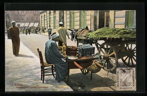 Carte postale caire - carte,