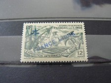 INDE FRANCAISE N° 171 NEUF**