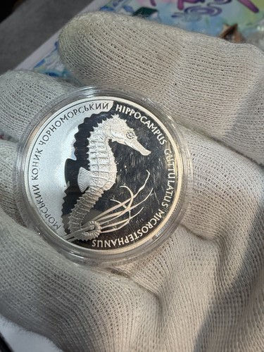 Ukraine hryvnias 2003 - 10,
