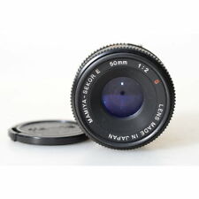 Mamiya Sekor E 2,0/50 Objectif Standard Pour Petit Format - 50mm F/2.0 Lentille