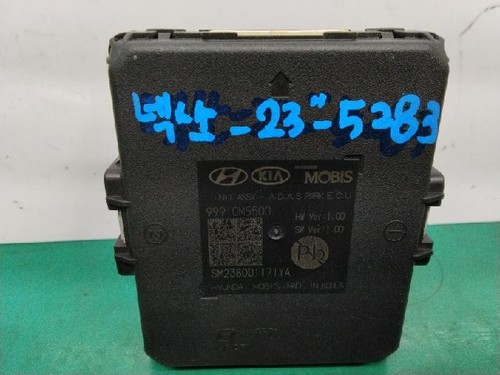 2023 hyundai nexo ecu oem - hyundai,
