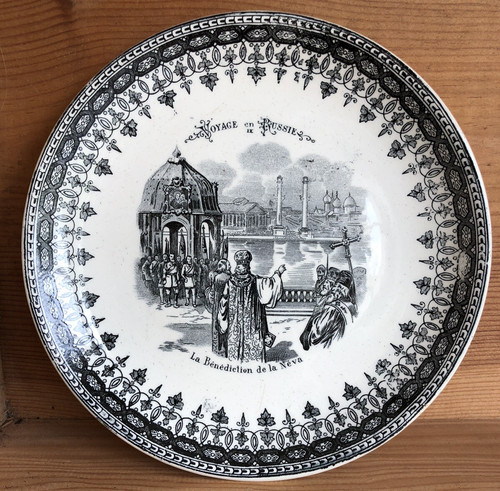 Assiette choisy roi voyage - assiette,