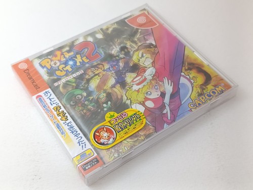 Power stone 2 - ✨, dreamcast