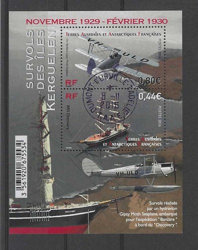 Taaf 781 oblitéré - n°,