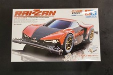 Tamiya mini 4wd auto - tamiya, 1:32