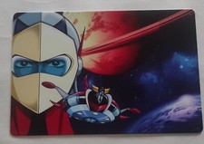 Plaque métal tôle GOLDORAK  réédition 20x30cm GRENDIZER ACTARUS GOLDRAKE ROBOT 1