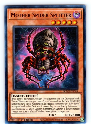 Mother spider splitter - spider, ultra