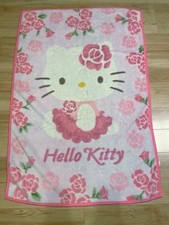 Couverture rétro Hello Kitty