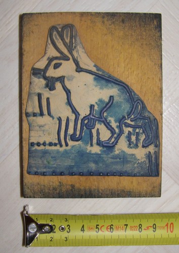 Tampon scolaire ancien lapin - tampon,
