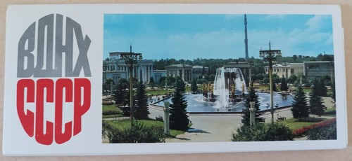 Ensemble cartes postales - de,