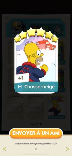 Chasse neige carte - /,