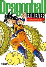 Livre Dragon Ball perfect edition - Forever