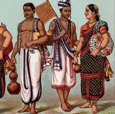 INDIA (SOUTH INDIAN FUNERAL &