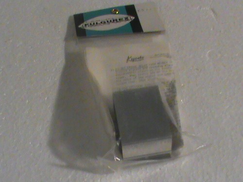 Sachet aiimentation fulgurex - aiimentation,