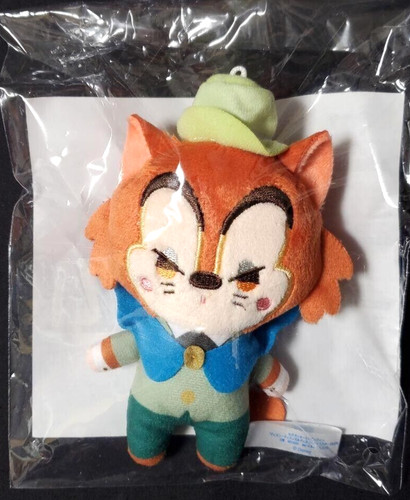 Mascotte peluche disney - mascotte,