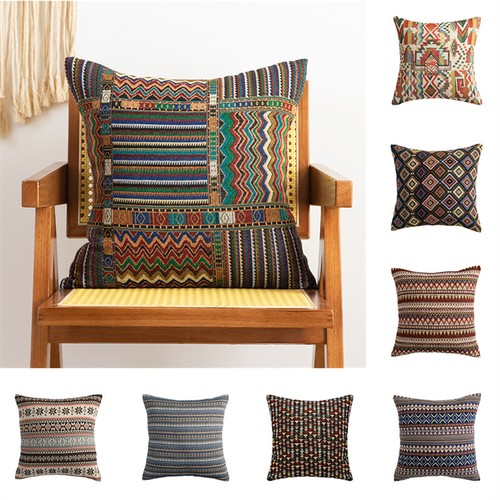 Housse coussin chenille - coussin,