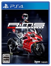 Simulateur De Moto RiMS